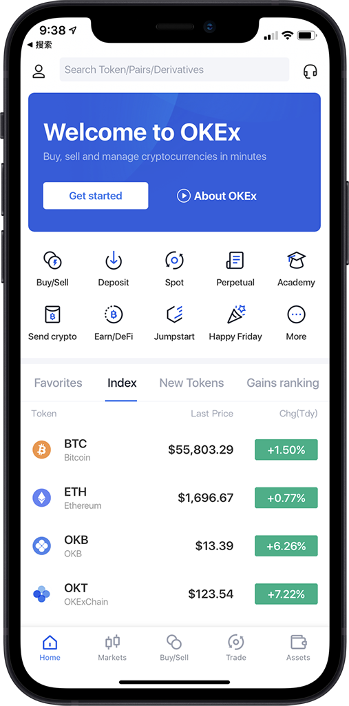 欧交易所app最新版本_欧交易所app官方下载_安全专业的主流交易工具